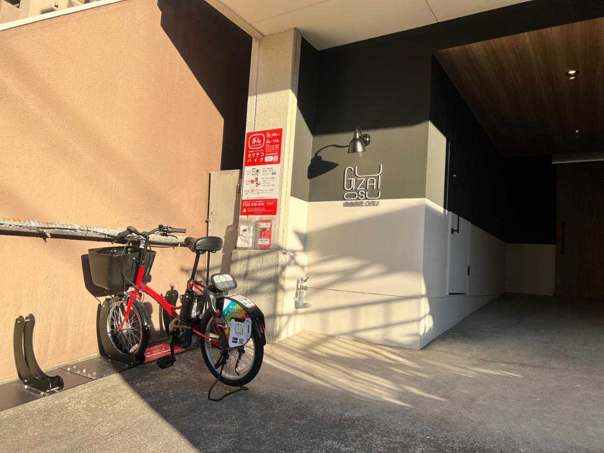名古屋自由自在osu 501公寓 外观 照片