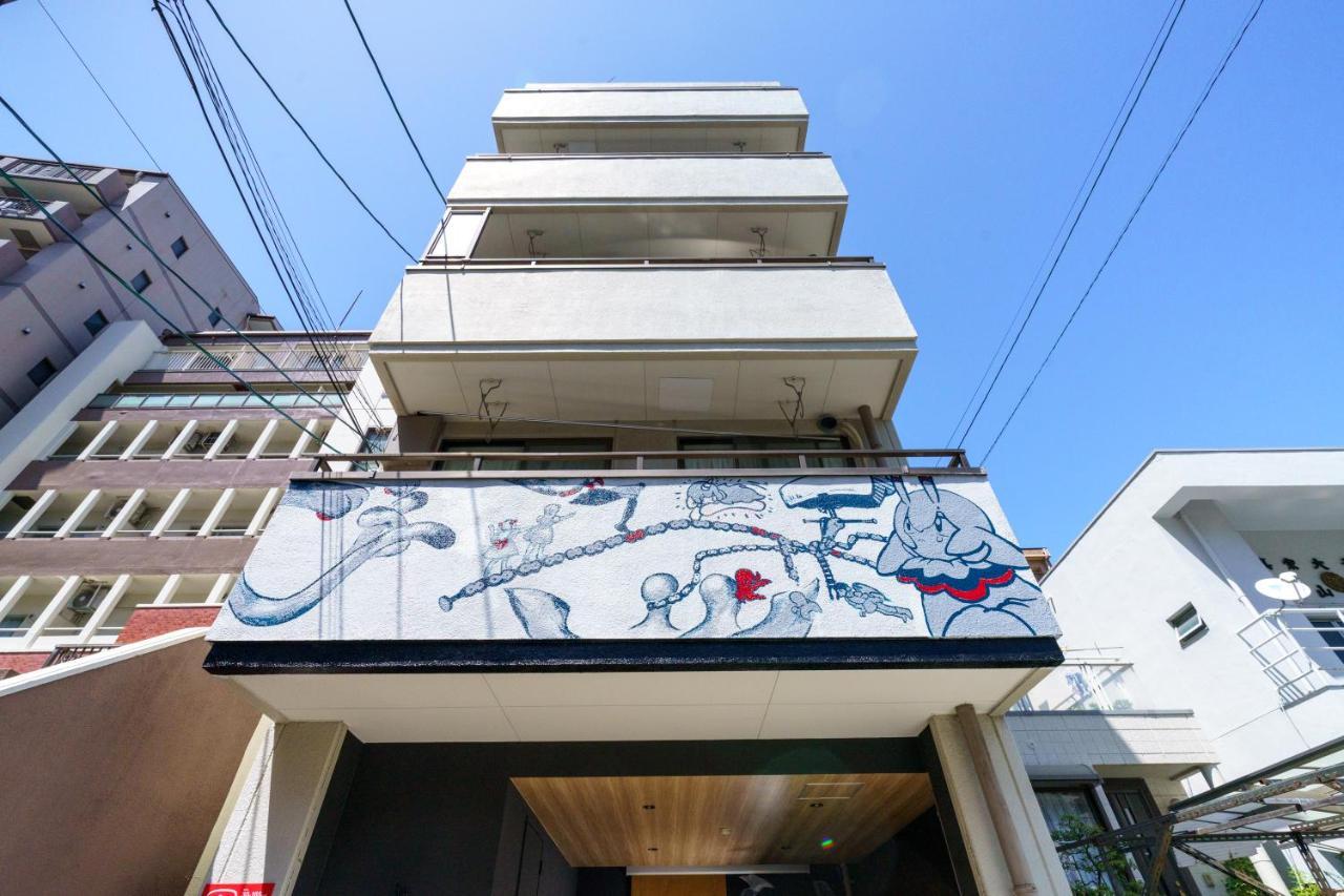名古屋自由自在osu 501公寓 外观 照片